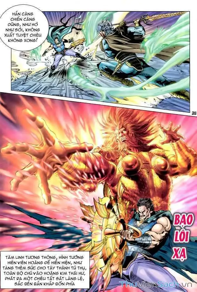 Truyện Tranh Thần Binh Huyền Kỳ 1 trang 2