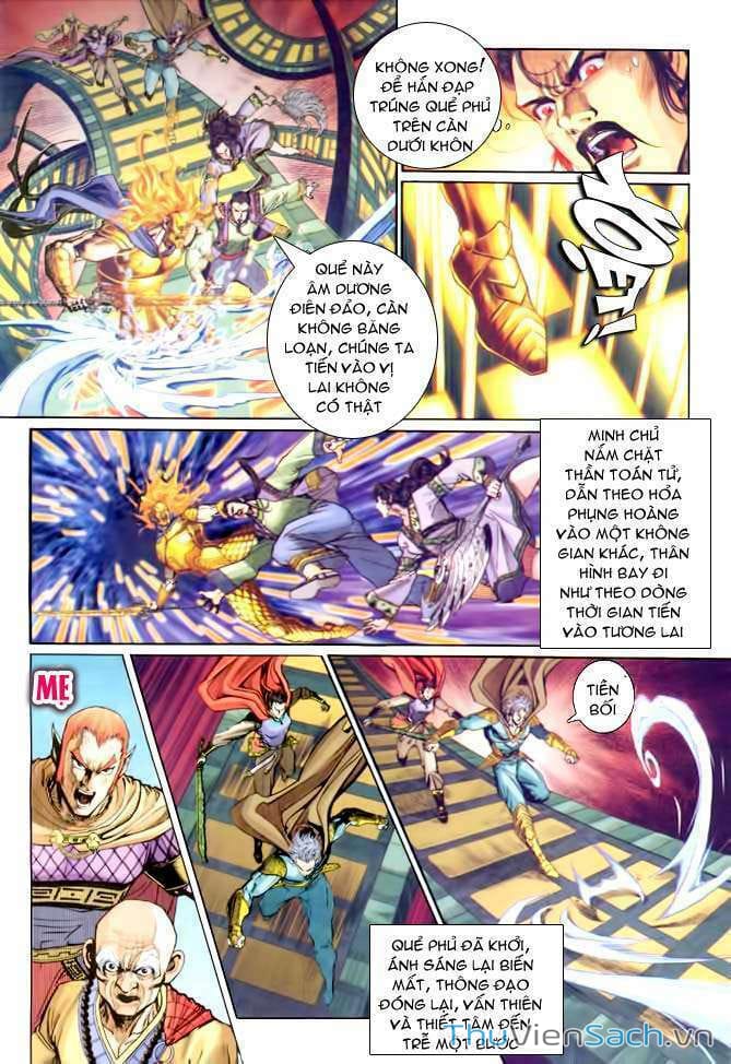 Truyện Tranh Thần Binh Huyền Kỳ 1 trang 2