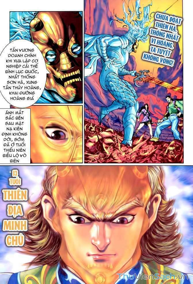 Truyện Tranh Thần Binh Huyền Kỳ 1 trang 2