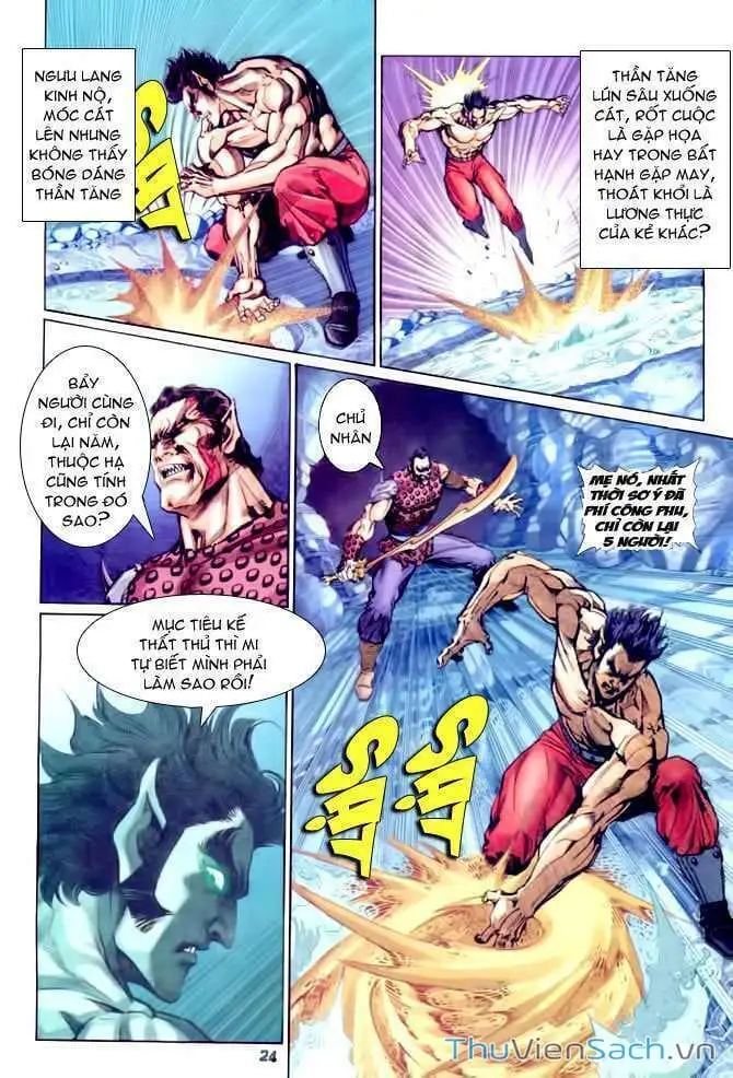 Truyện Tranh Thần Binh Huyền Kỳ 1 trang 2