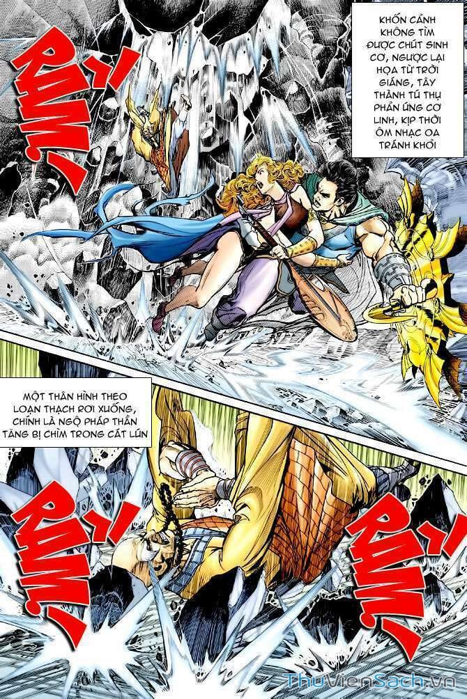 Truyện Tranh Thần Binh Huyền Kỳ 1 trang 2