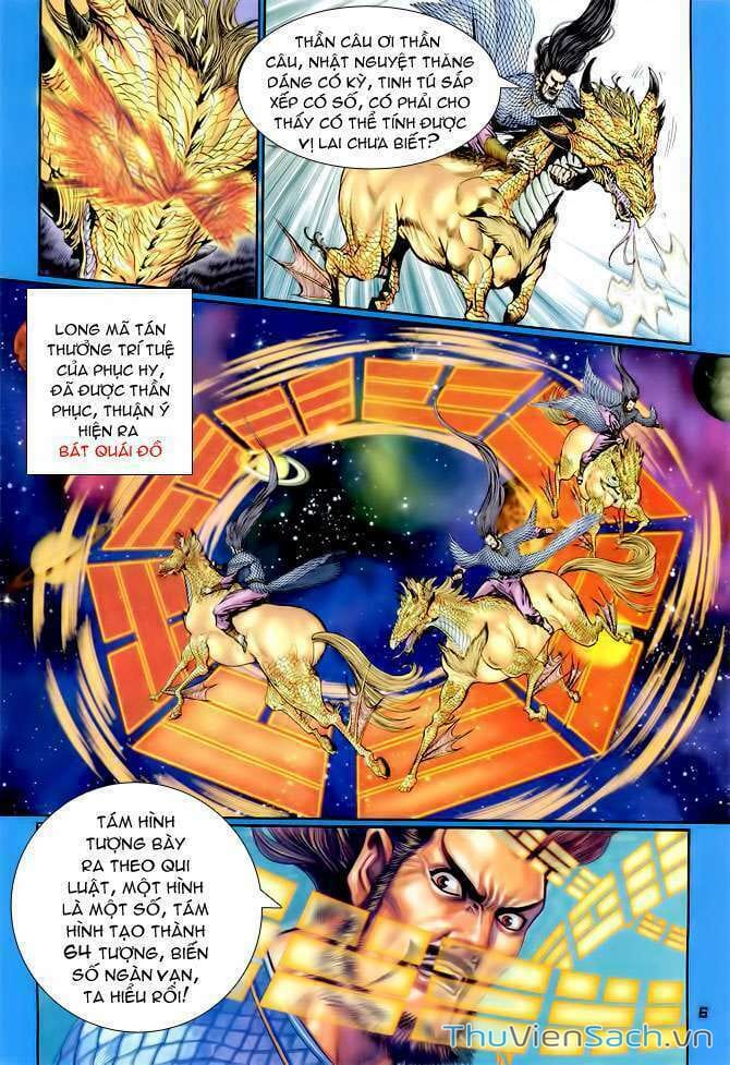 Truyện Tranh Thần Binh Huyền Kỳ 1 trang 2