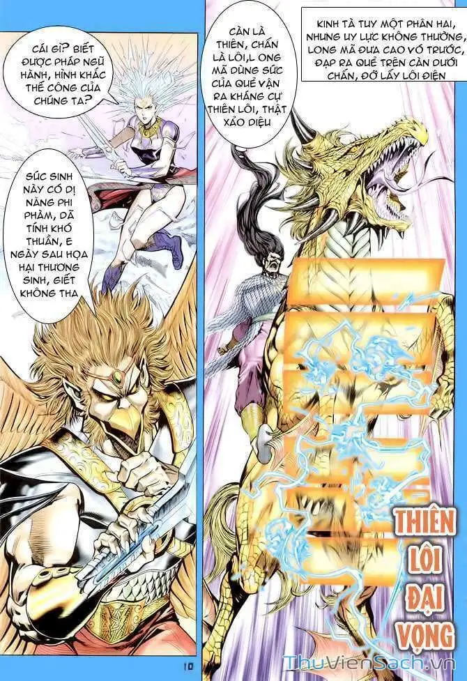 Truyện Tranh Thần Binh Huyền Kỳ 1 trang 2