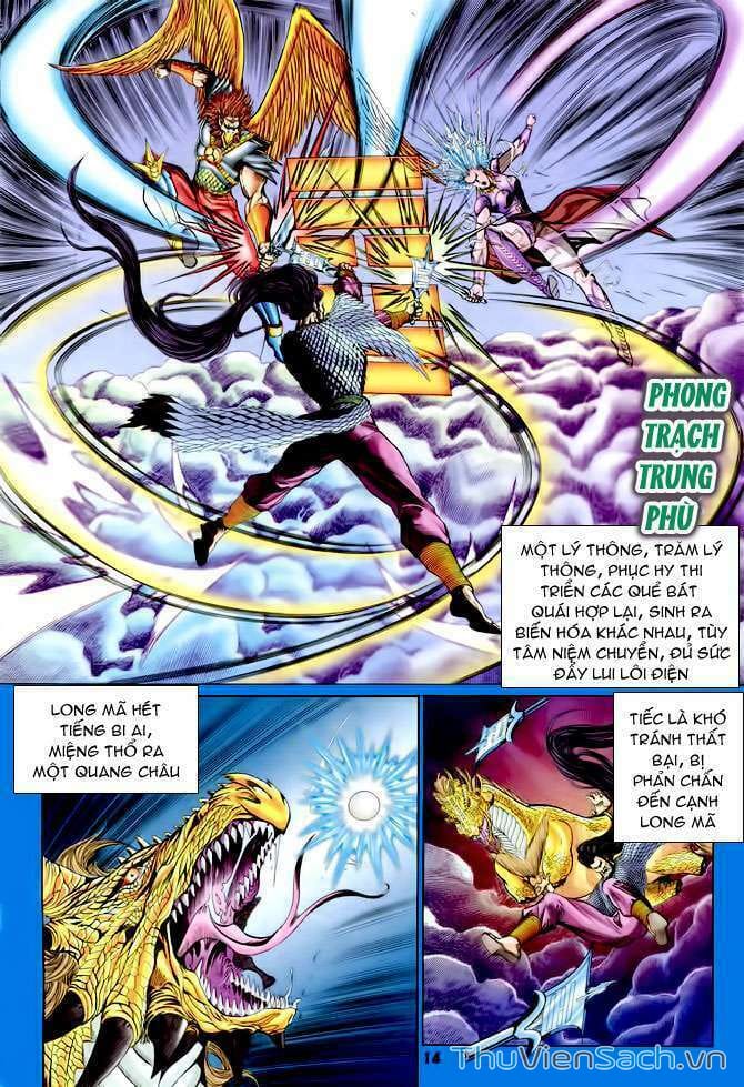 Truyện Tranh Thần Binh Huyền Kỳ 1 trang 2