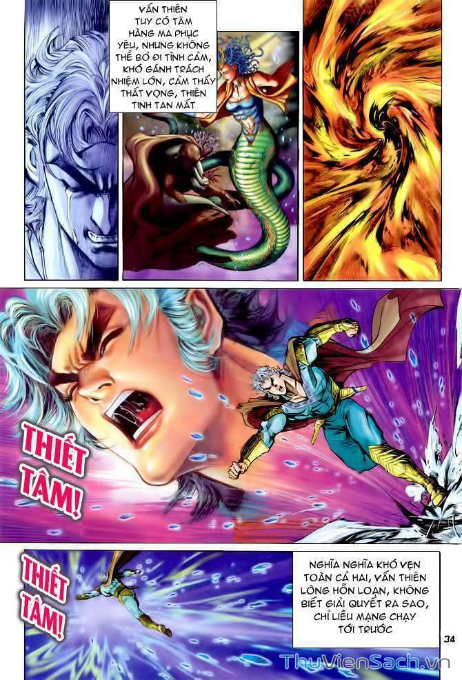 Truyện Tranh Thần Binh Huyền Kỳ 1 trang 2