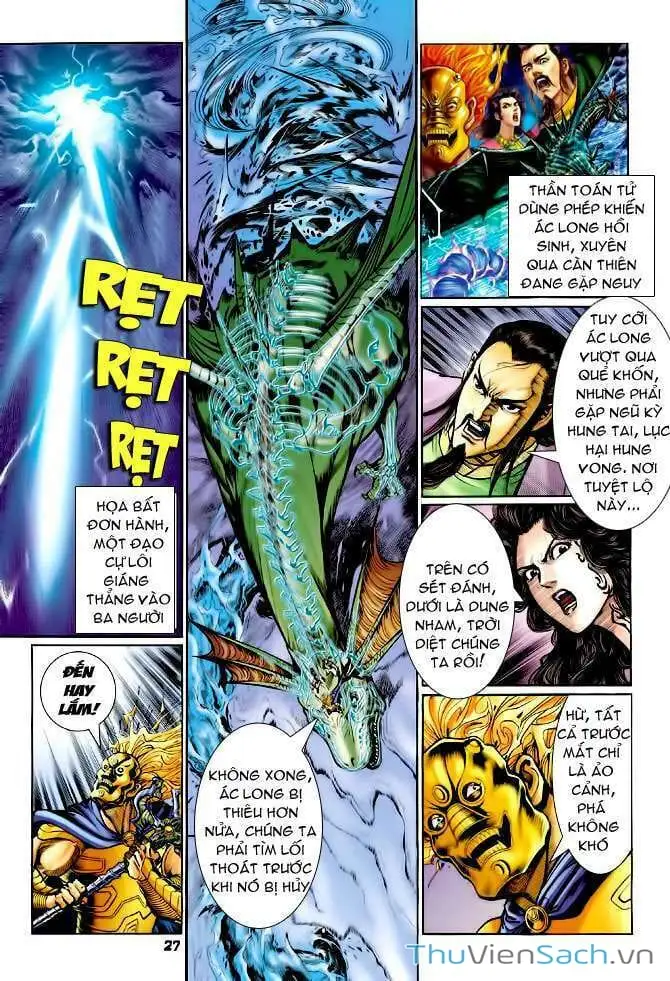 Truyện Tranh Thần Binh Huyền Kỳ 1 trang 2