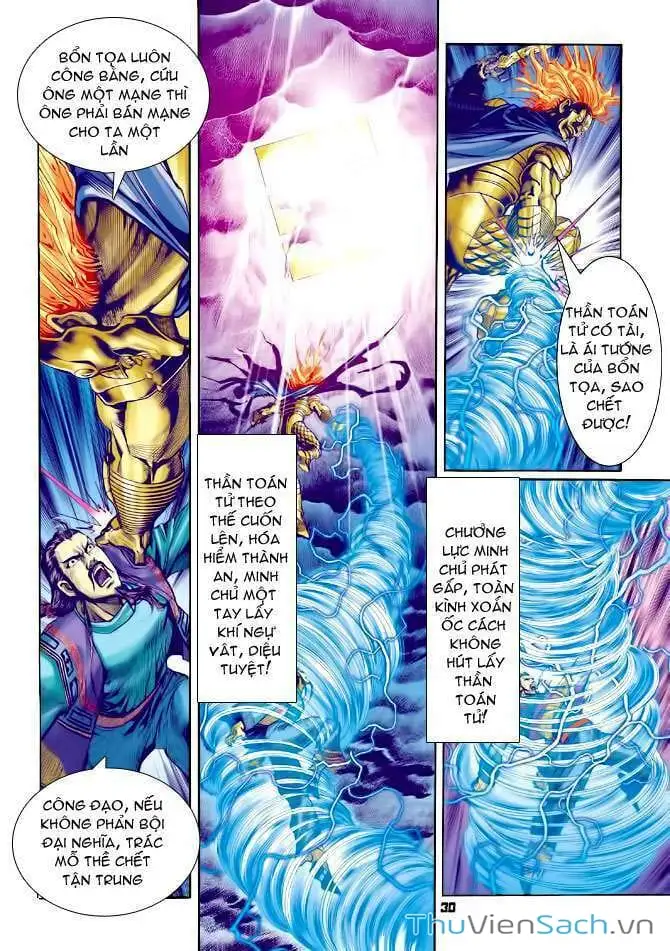 Truyện Tranh Thần Binh Huyền Kỳ 1 trang 2