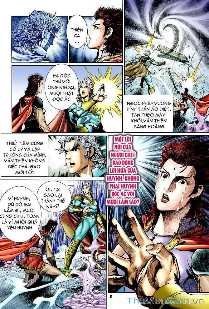 Truyện Tranh Thần Binh Huyền Kỳ 1 trang 2