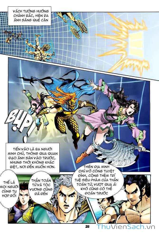 Truyện Tranh Thần Binh Huyền Kỳ 1 trang 2