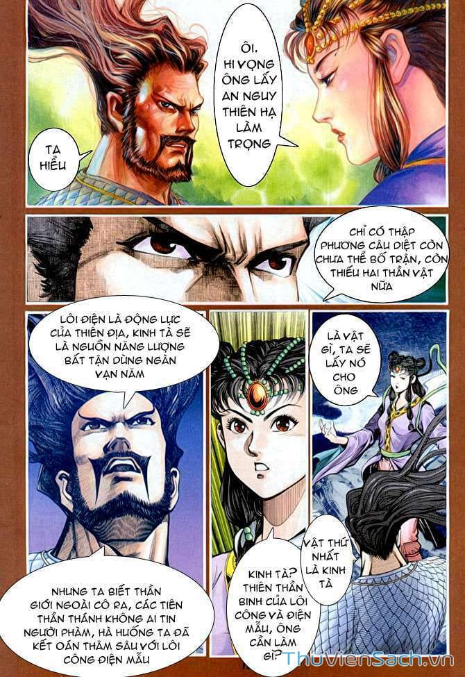 Truyện Tranh Thần Binh Huyền Kỳ 1 trang 2