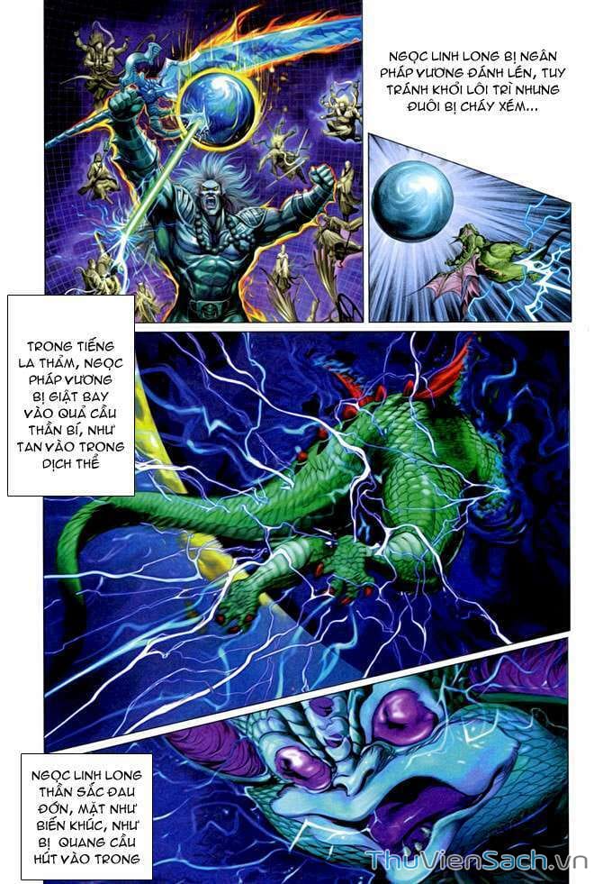 Truyện Tranh Thần Binh Huyền Kỳ 1 trang 2