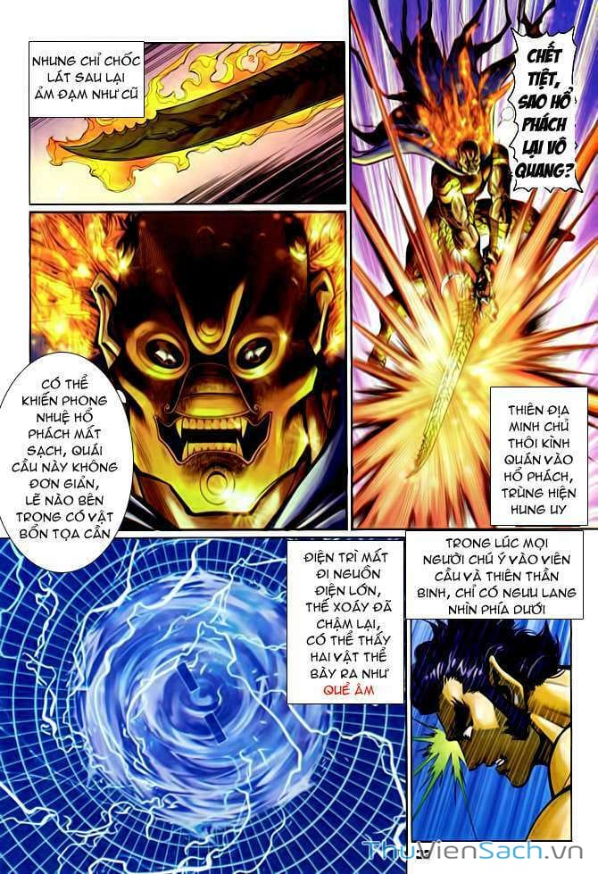 Truyện Tranh Thần Binh Huyền Kỳ 1 trang 2