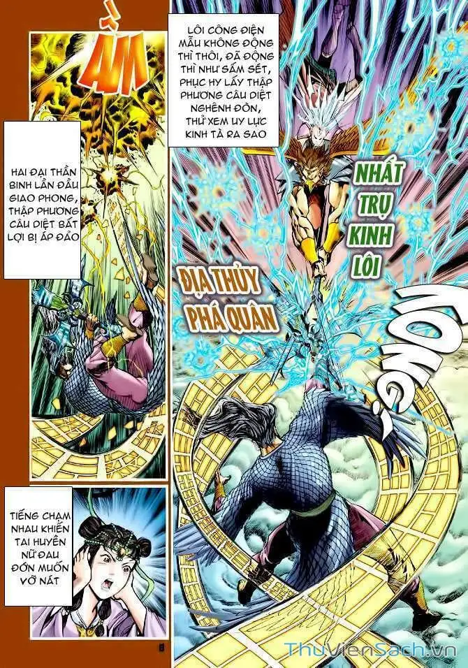 Truyện Tranh Thần Binh Huyền Kỳ 1 trang 2