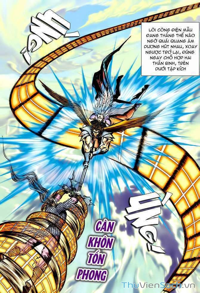 Truyện Tranh Thần Binh Huyền Kỳ 1 trang 2