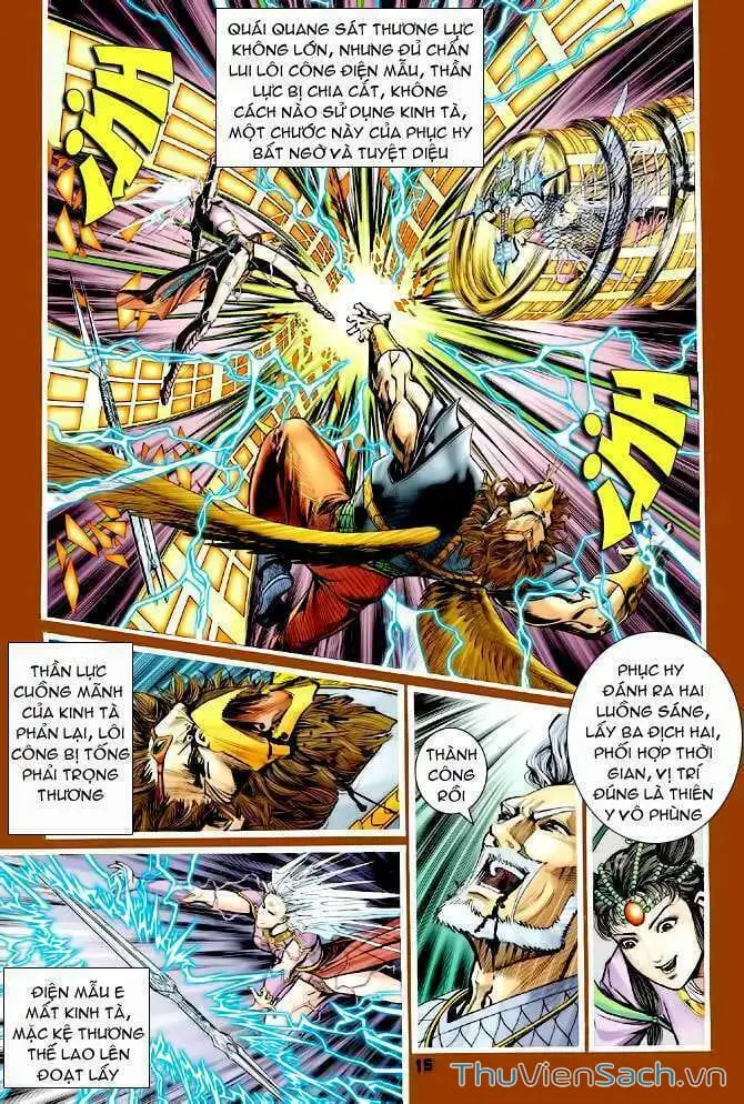 Truyện Tranh Thần Binh Huyền Kỳ 1 trang 2