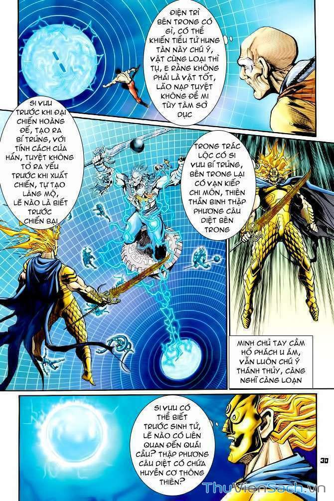 Truyện Tranh Thần Binh Huyền Kỳ 1 trang 2