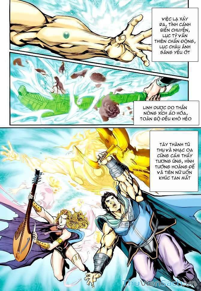 Truyện Tranh Thần Binh Huyền Kỳ 1 trang 2