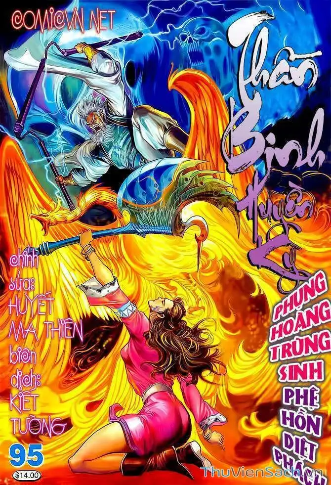 Truyện Tranh Thần Binh Huyền Kỳ 1 trang 2