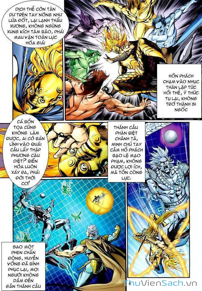 Truyện Tranh Thần Binh Huyền Kỳ 1 trang 2