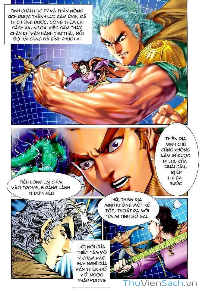 Truyện Tranh Thần Binh Huyền Kỳ 1 trang 2