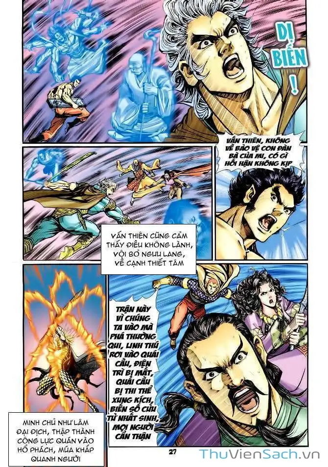 Truyện Tranh Thần Binh Huyền Kỳ 1 trang 2