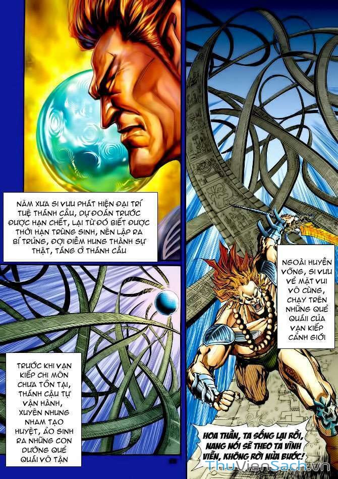 Truyện Tranh Thần Binh Huyền Kỳ 1 trang 2