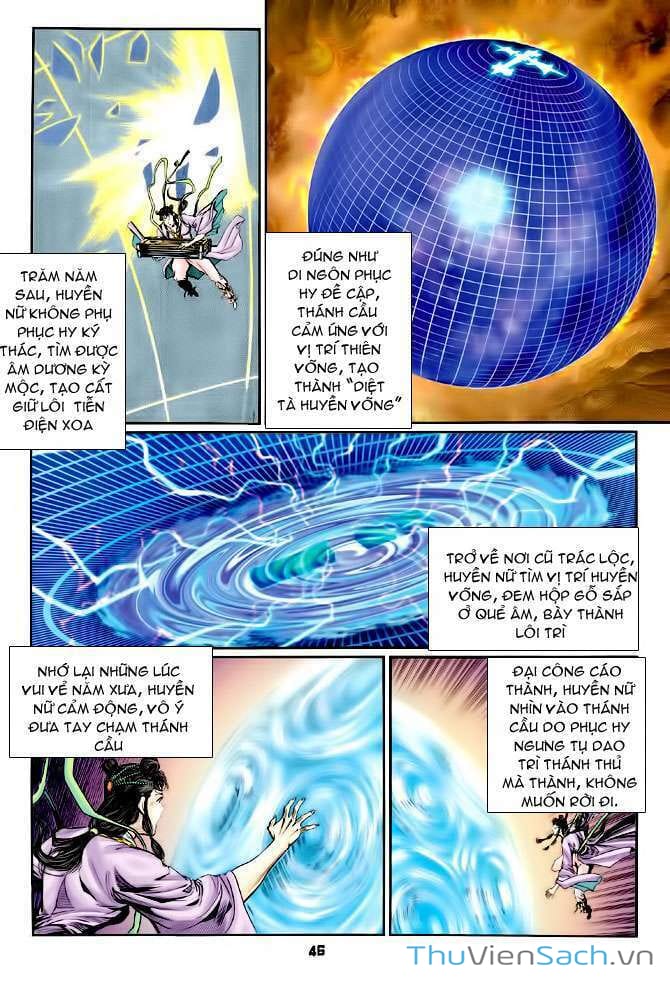 Truyện Tranh Thần Binh Huyền Kỳ 1 trang 2