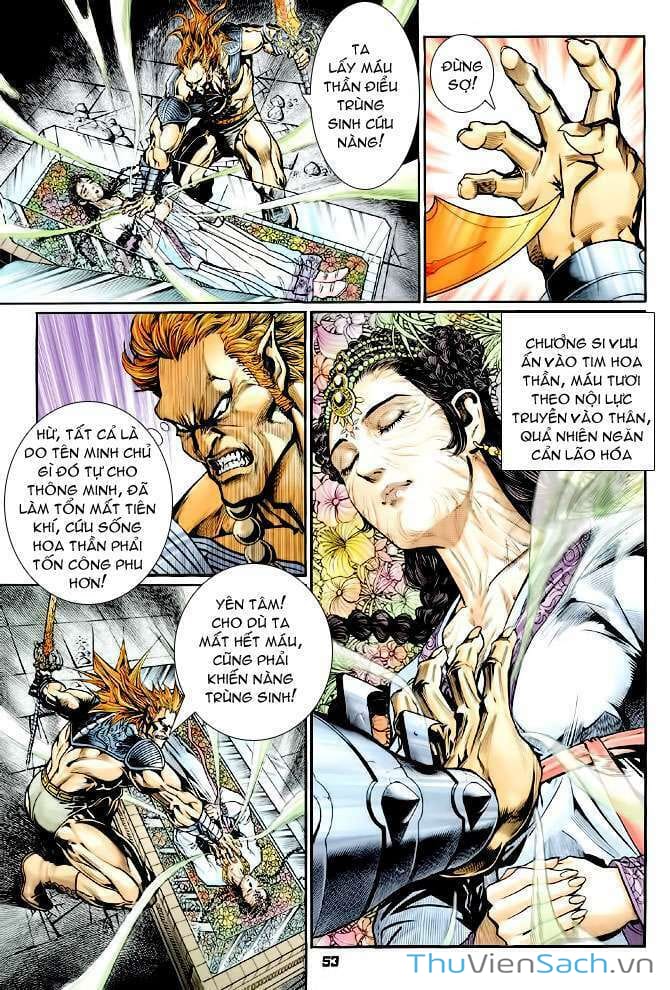 Truyện Tranh Thần Binh Huyền Kỳ 1 trang 2