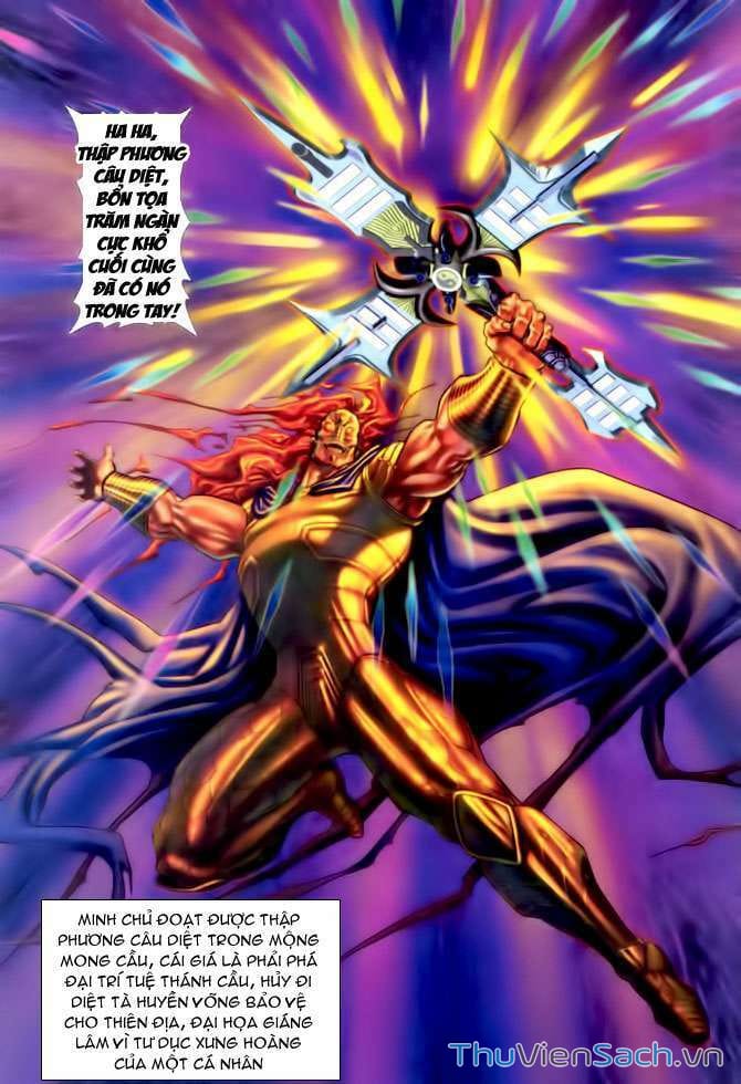 Truyện Tranh Thần Binh Huyền Kỳ 1 trang 2