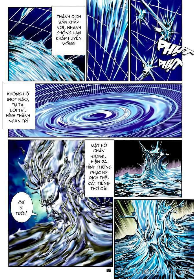 Truyện Tranh Thần Binh Huyền Kỳ 1 trang 2