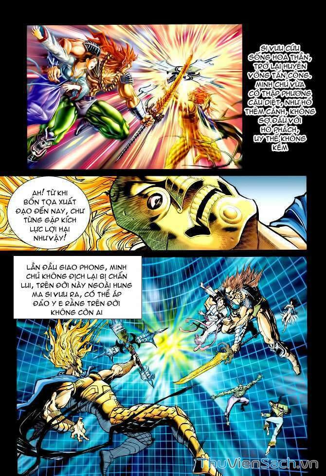 Truyện Tranh Thần Binh Huyền Kỳ 1 trang 2