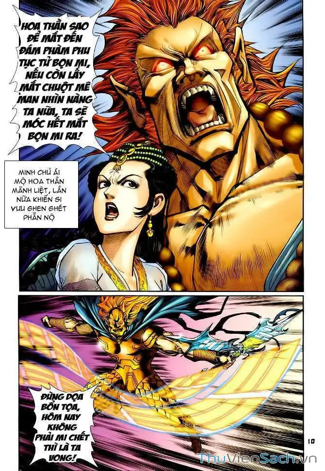 Truyện Tranh Thần Binh Huyền Kỳ 1 trang 2