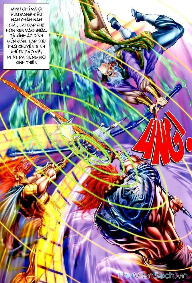 Truyện Tranh Thần Binh Huyền Kỳ 1 trang 2