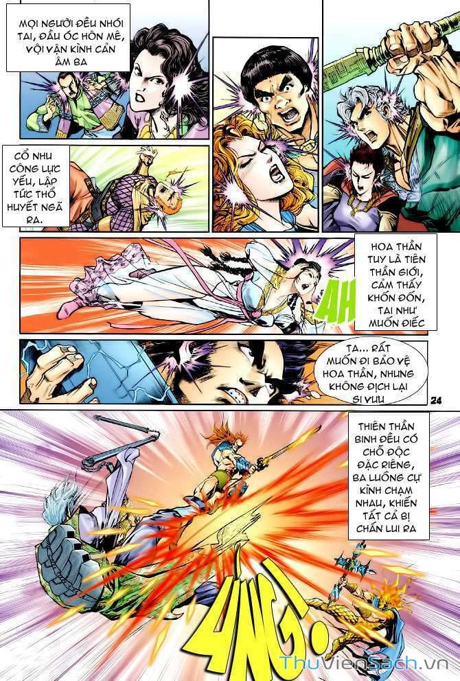 Truyện Tranh Thần Binh Huyền Kỳ 1 trang 2