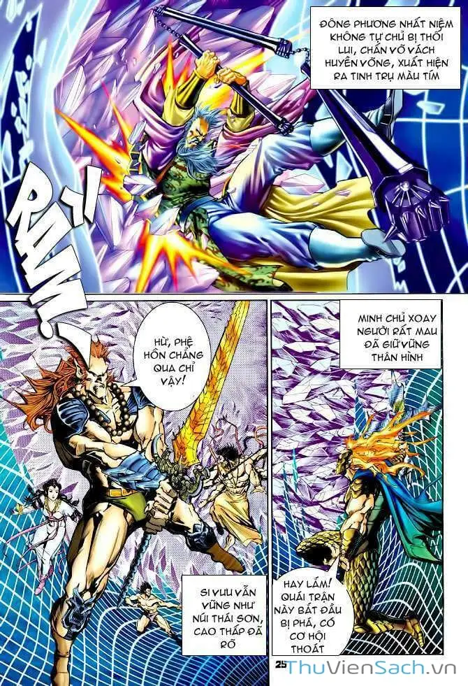 Truyện Tranh Thần Binh Huyền Kỳ 1 trang 2