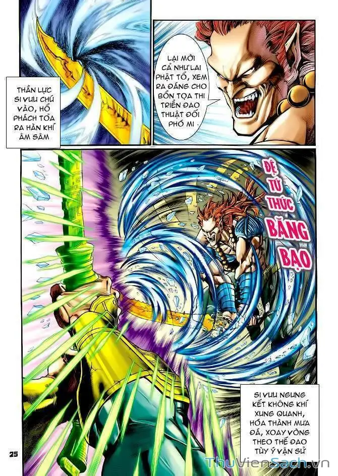 Truyện Tranh Thần Binh Huyền Kỳ 1 trang 2
