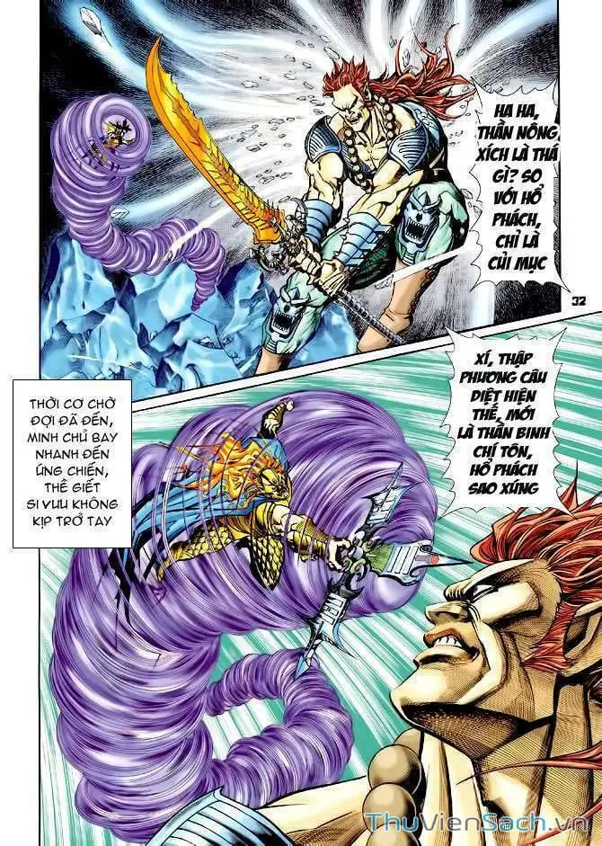 Truyện Tranh Thần Binh Huyền Kỳ 1 trang 2