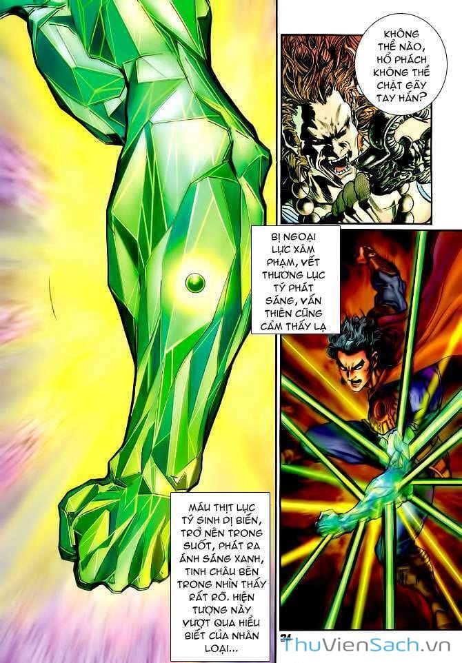 Truyện Tranh Thần Binh Huyền Kỳ 1 trang 2