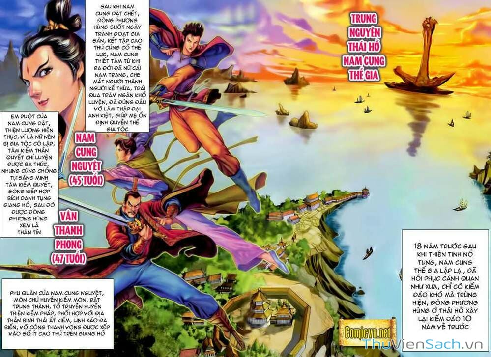 Truyện Tranh Thần Binh Huyền Kỳ 1 trang 2