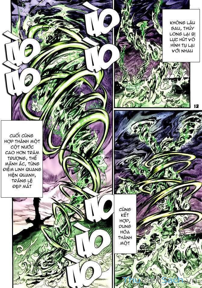 Truyện Tranh Thần Binh Huyền Kỳ 1 trang 2