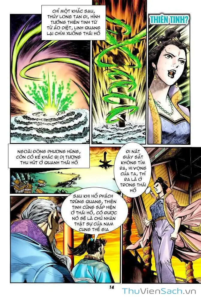 Truyện Tranh Thần Binh Huyền Kỳ 1 trang 2