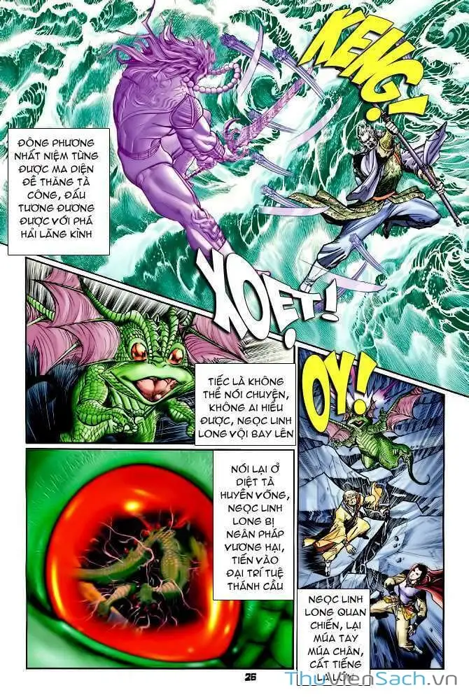 Truyện Tranh Thần Binh Huyền Kỳ 1 trang 2