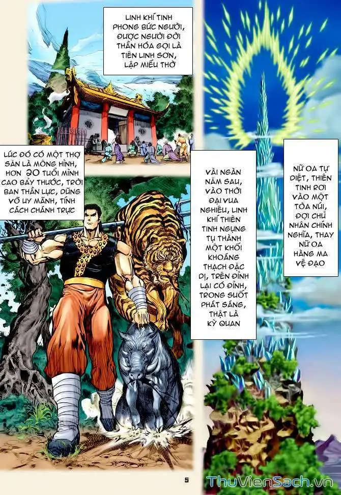 Truyện Tranh Thần Binh Huyền Kỳ 1 trang 2