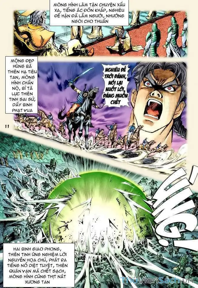 Truyện Tranh Thần Binh Huyền Kỳ 1 trang 2