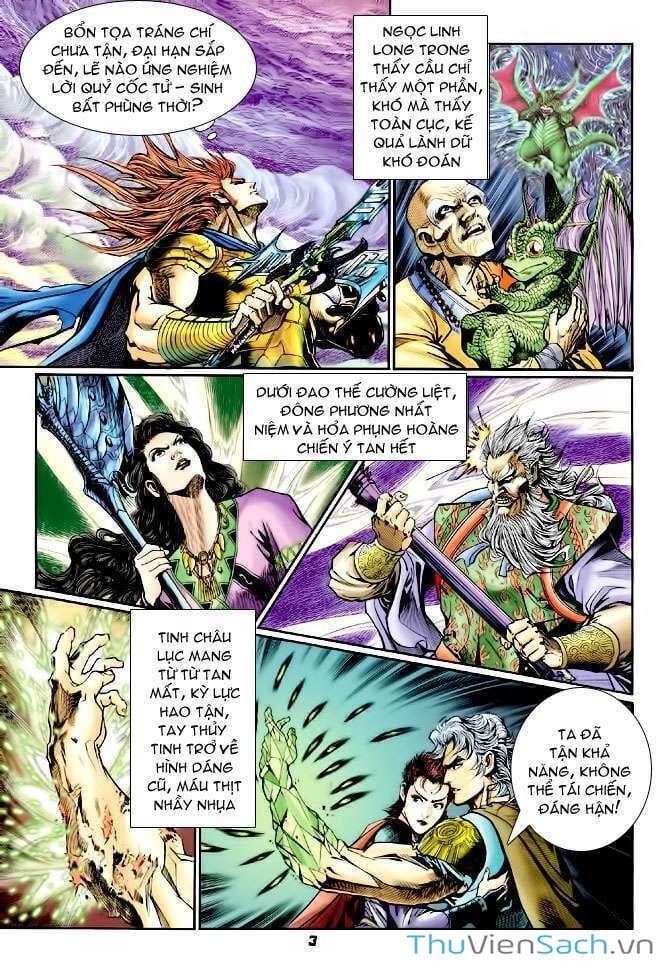 Truyện Tranh Thần Binh Huyền Kỳ 1 trang 2