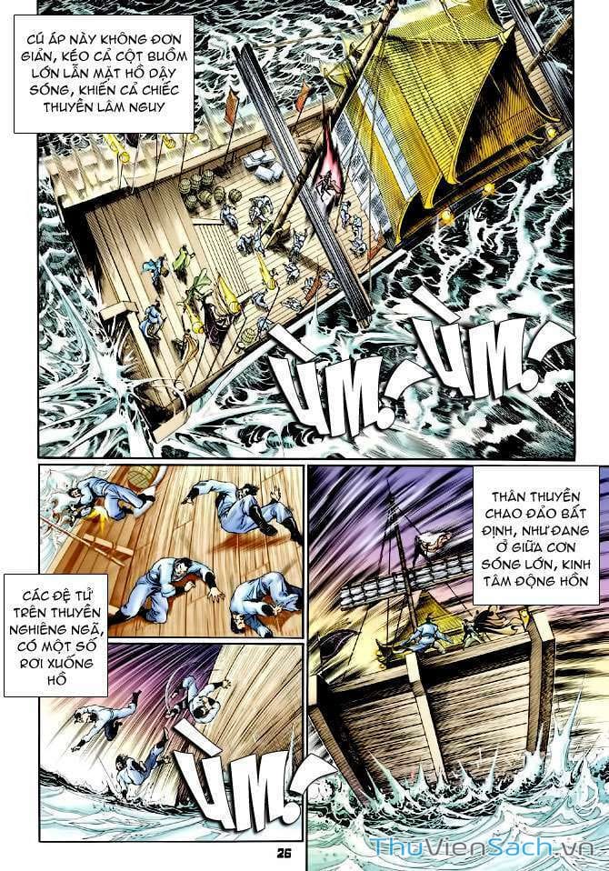 Truyện Tranh Thần Binh Huyền Kỳ 1 trang 2