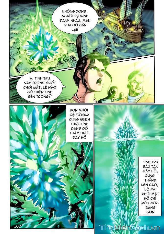 Truyện Tranh Thần Binh Huyền Kỳ 1 trang 2