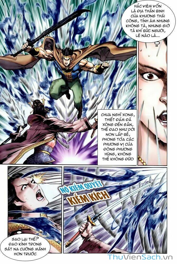 Truyện Tranh Thần Binh Huyền Kỳ 1 trang 2