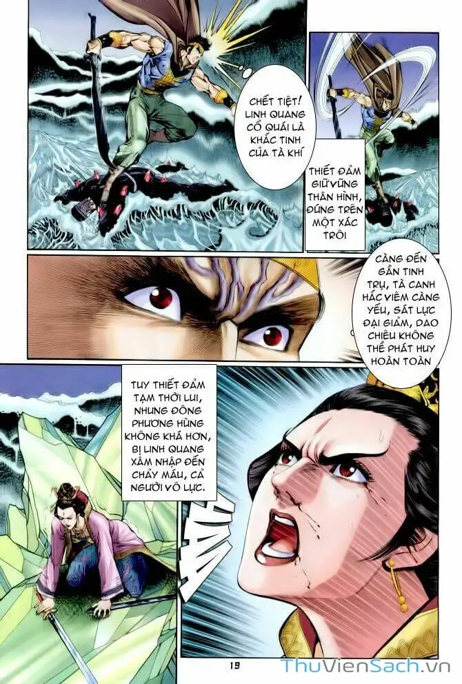 Truyện Tranh Thần Binh Huyền Kỳ 1 trang 2