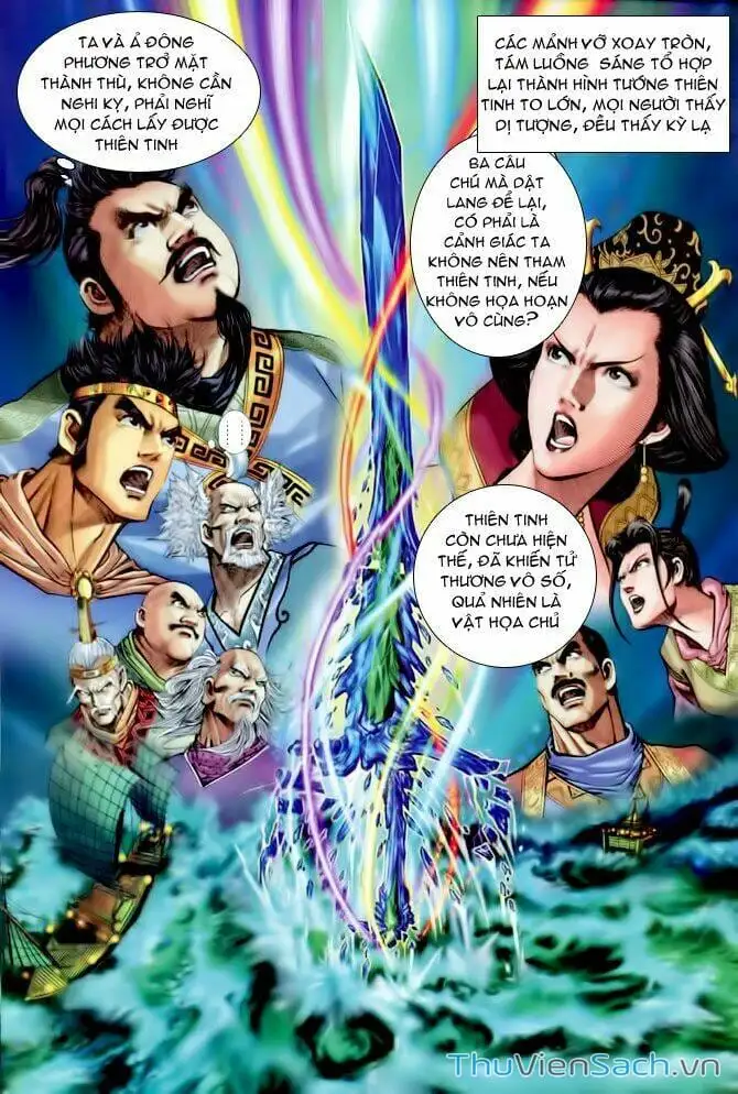 Truyện Tranh Thần Binh Huyền Kỳ 1 trang 2